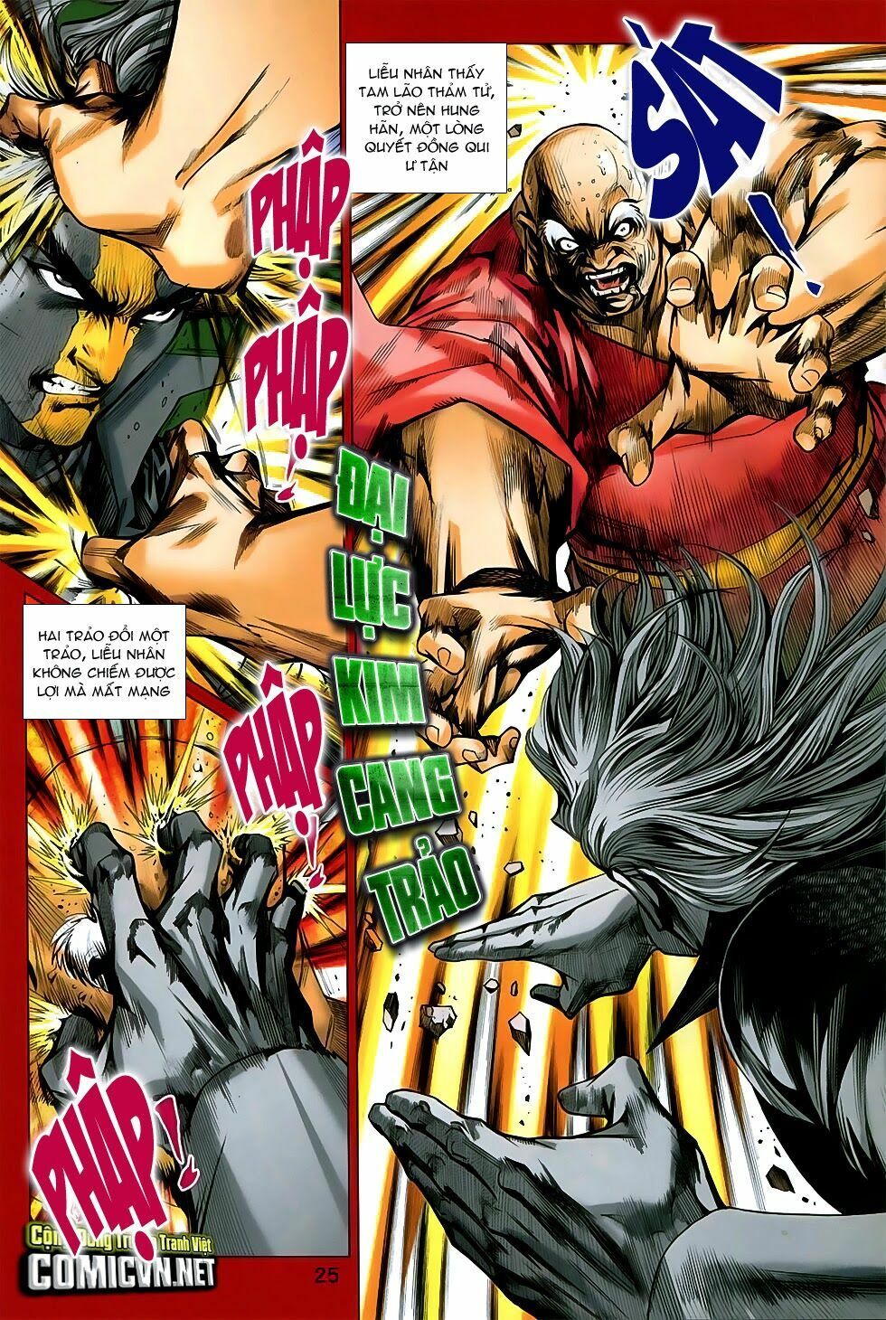 đọc truyện Tân Tác Long Hổ Môn Chương 750 ảnh 25 tại Thiên Thai Truyện