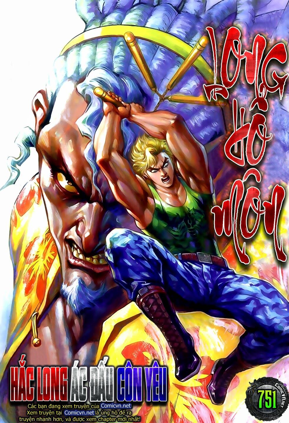 đọc truyện Tân Tác Long Hổ Môn Chương 751 ảnh 3 tại Thiên Thai Truyện