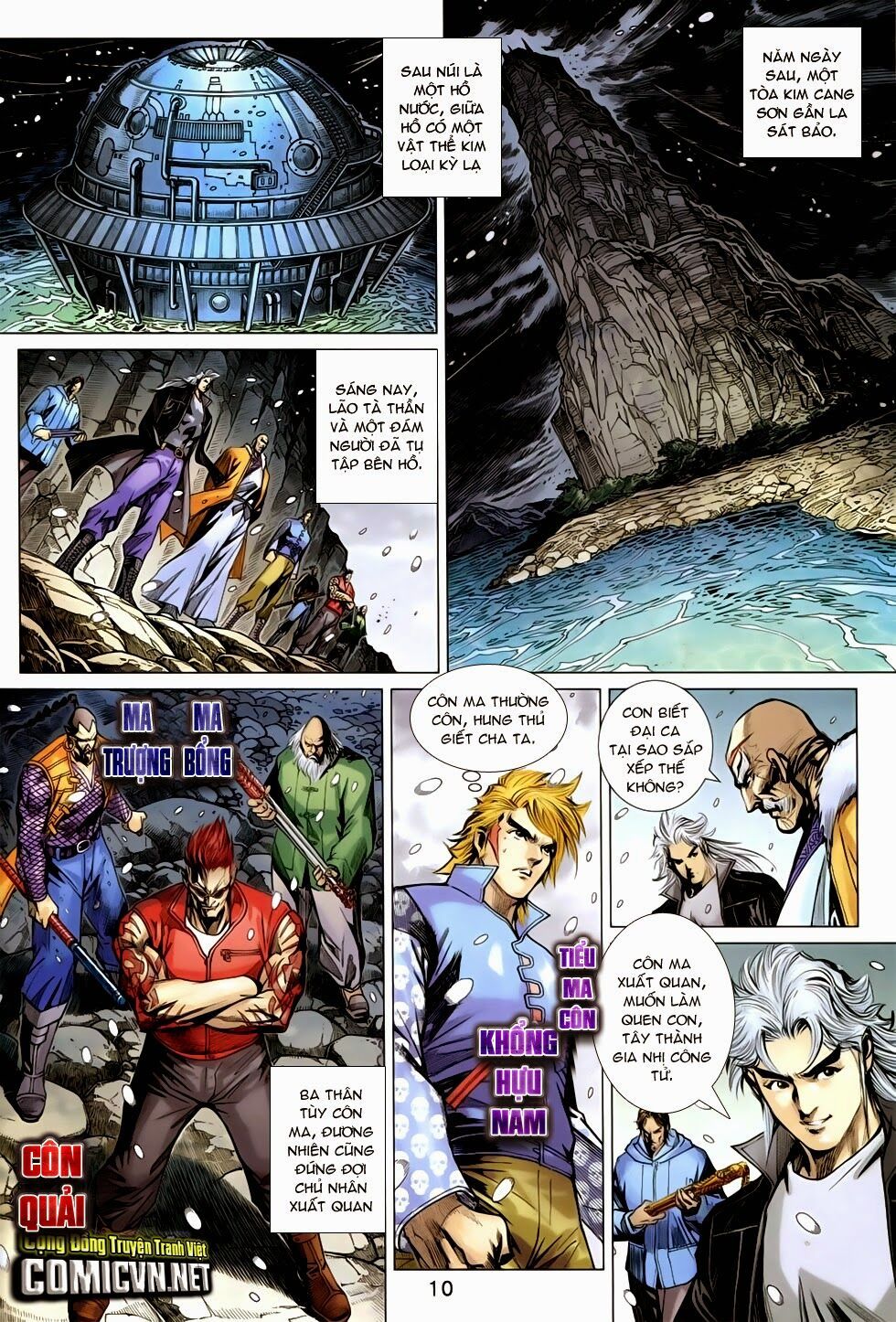 đọc truyện Tân Tác Long Hổ Môn Chương 751 ảnh 12 tại Thiên Thai Truyện