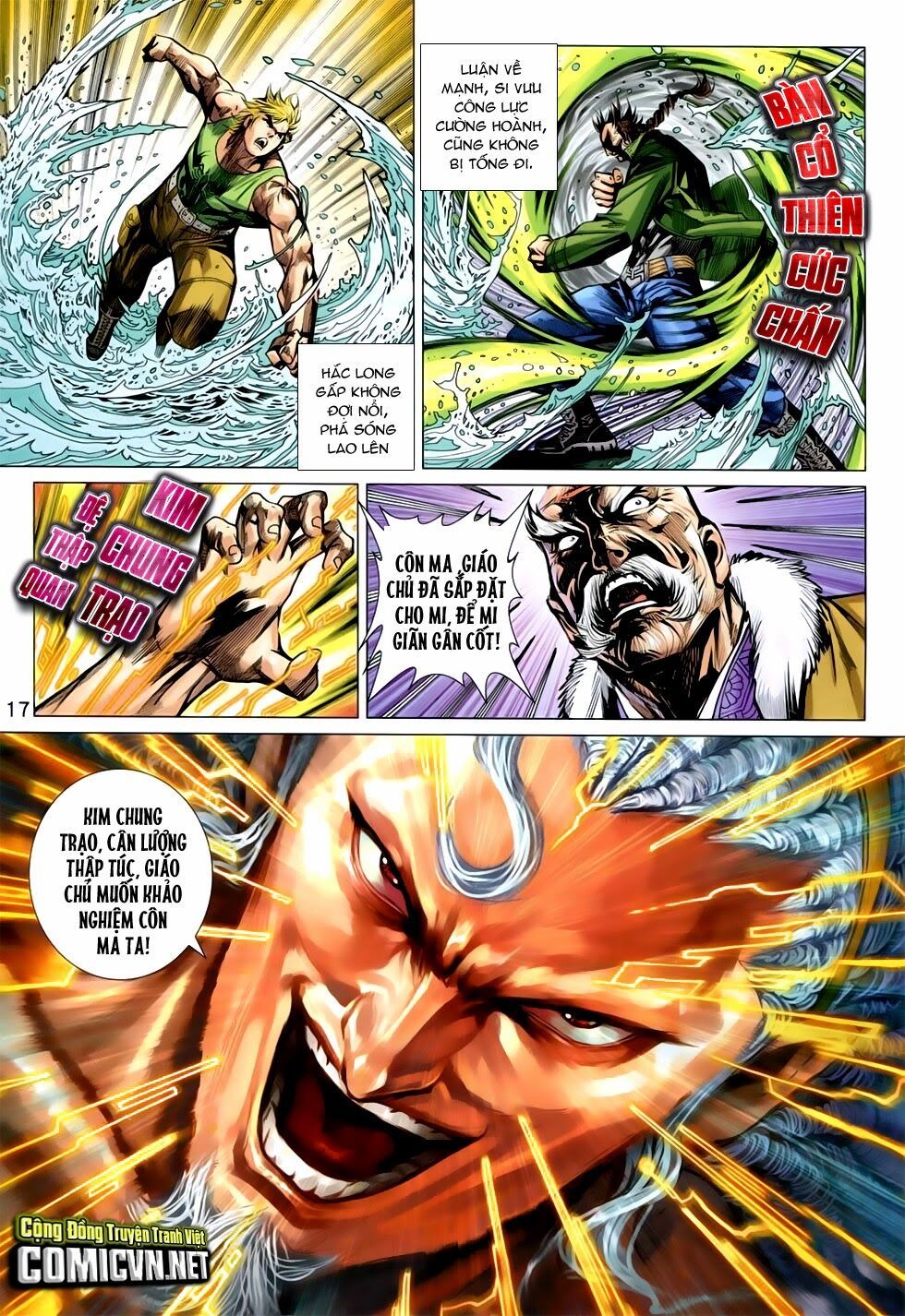 đọc truyện Tân Tác Long Hổ Môn Chương 751 ảnh 19 tại Thiên Thai Truyện