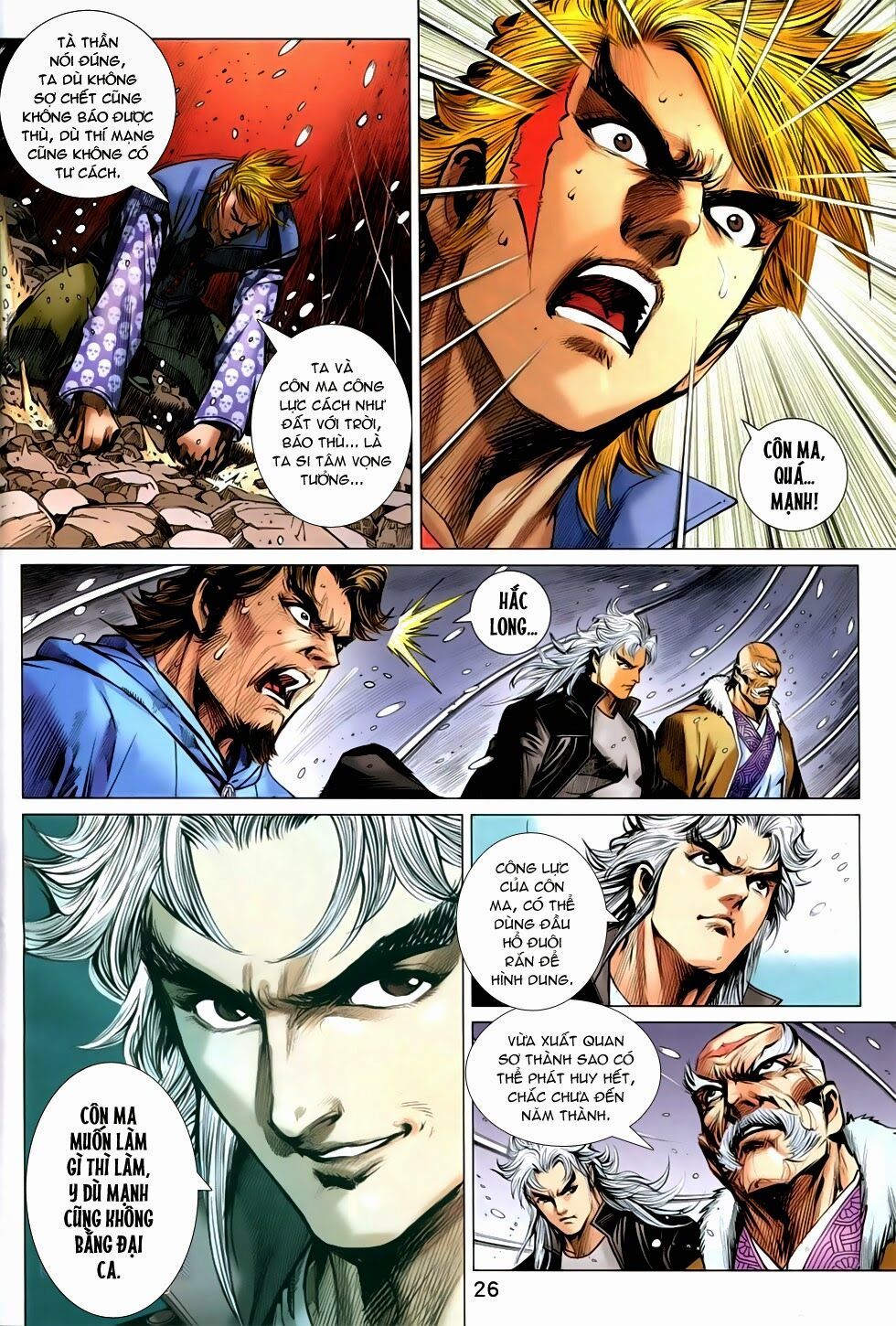 đọc truyện Tân Tác Long Hổ Môn Chương 751 ảnh 28 tại Thiên Thai Truyện