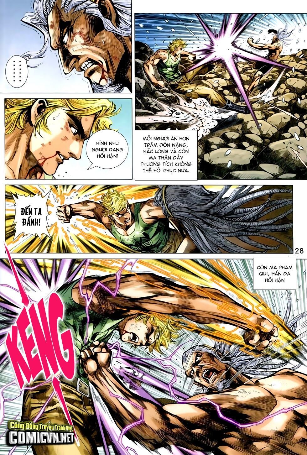 đọc truyện Tân Tác Long Hổ Môn Chương 751 ảnh 30 tại Thiên Thai Truyện