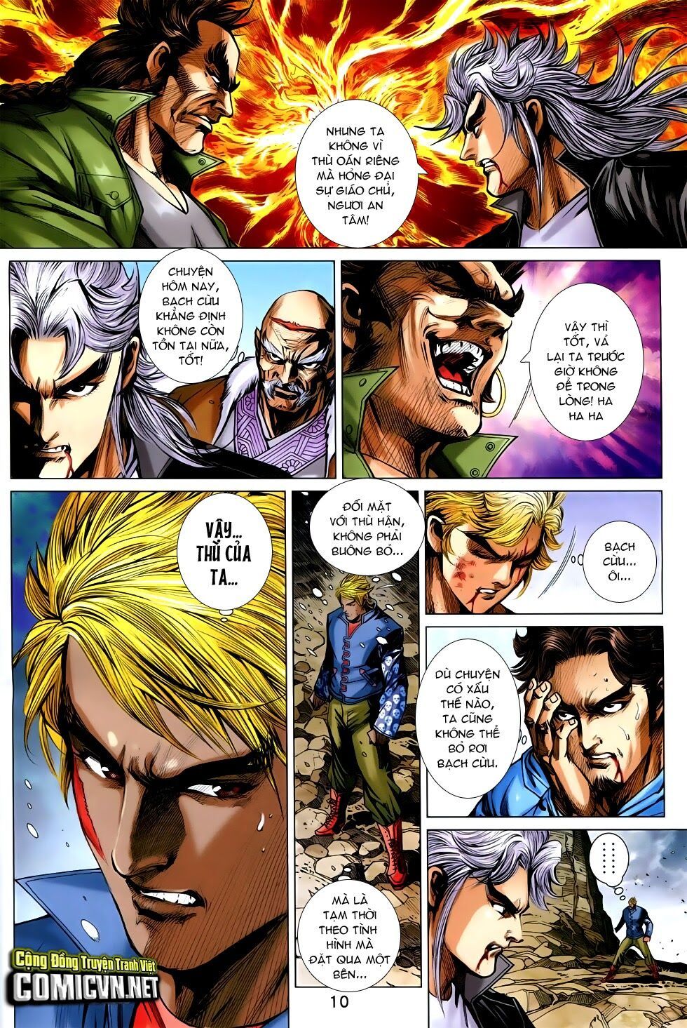 đọc truyện Tân Tác Long Hổ Môn Chương 752 ảnh 12 tại Thiên Thai Truyện