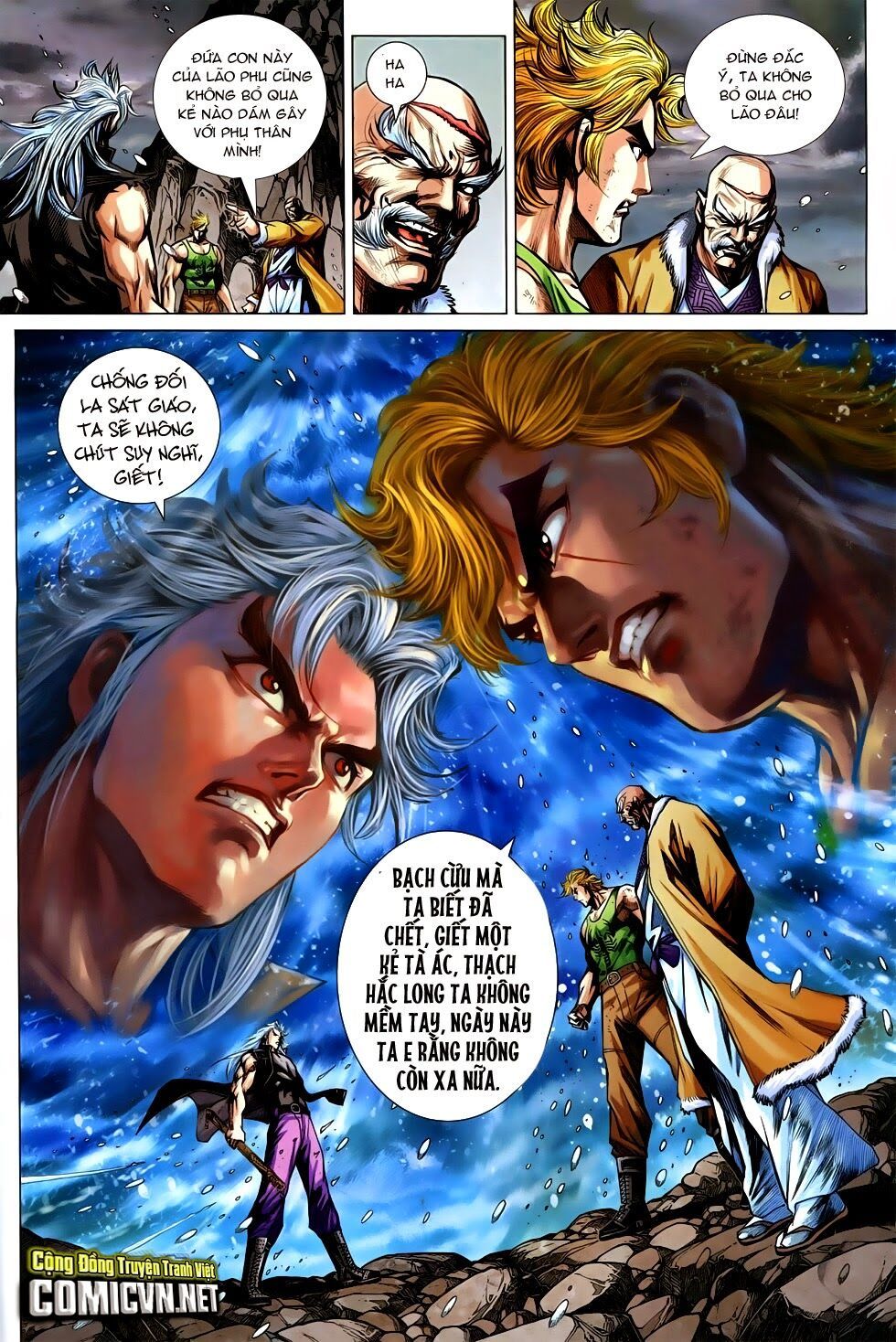 đọc truyện Tân Tác Long Hổ Môn Chương 752 ảnh 20 tại Thiên Thai Truyện