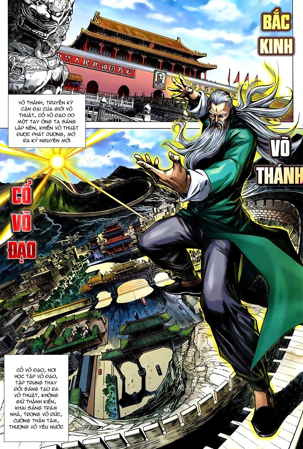 đọc truyện Tân Tác Long Hổ Môn Chương 752 ảnh 21 tại Thiên Thai Truyện