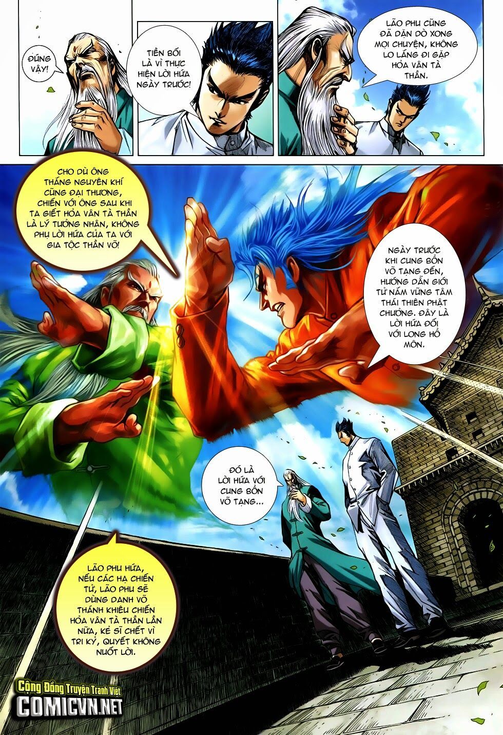 đọc truyện Tân Tác Long Hổ Môn Chương 752 ảnh 31 tại Thiên Thai Truyện