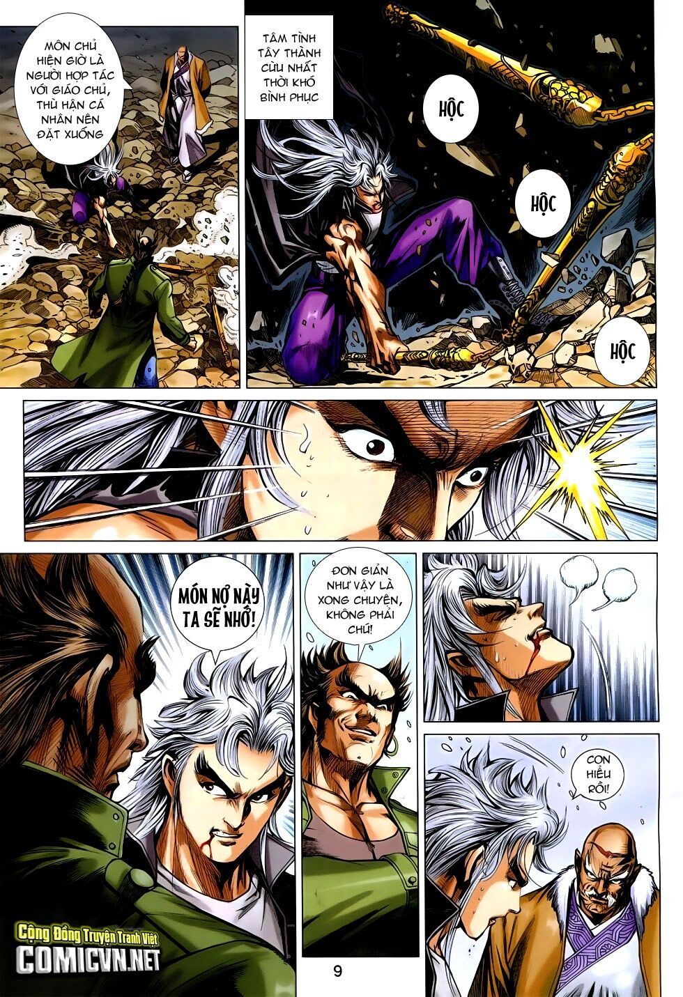 đọc truyện Tân Tác Long Hổ Môn Chương 752 ảnh 11 tại Thiên Thai Truyện