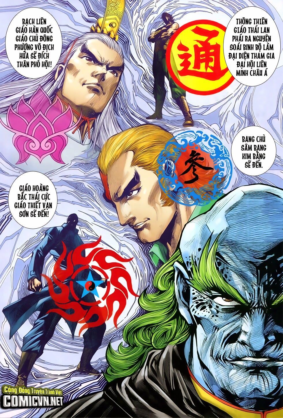 đọc truyện Tân Tác Long Hổ Môn Chương 753 ảnh 12 tại Thiên Thai Truyện