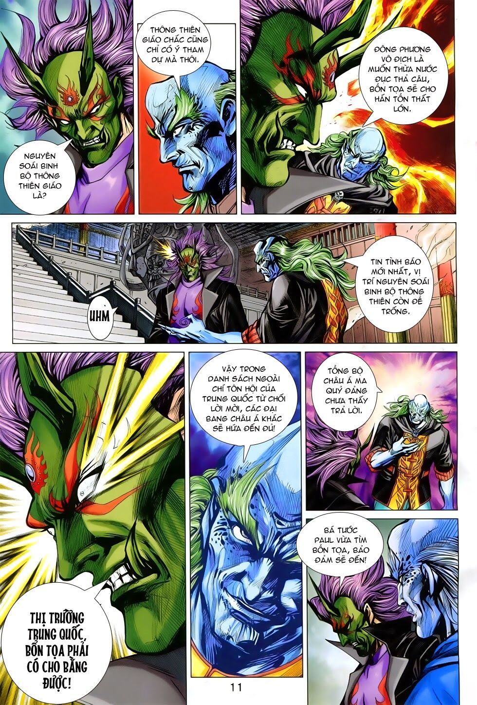 đọc truyện Tân Tác Long Hổ Môn Chương 753 ảnh 13 tại Thiên Thai Truyện