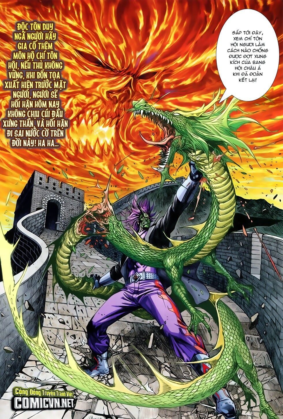 đọc truyện Tân Tác Long Hổ Môn Chương 753 ảnh 15 tại Thiên Thai Truyện