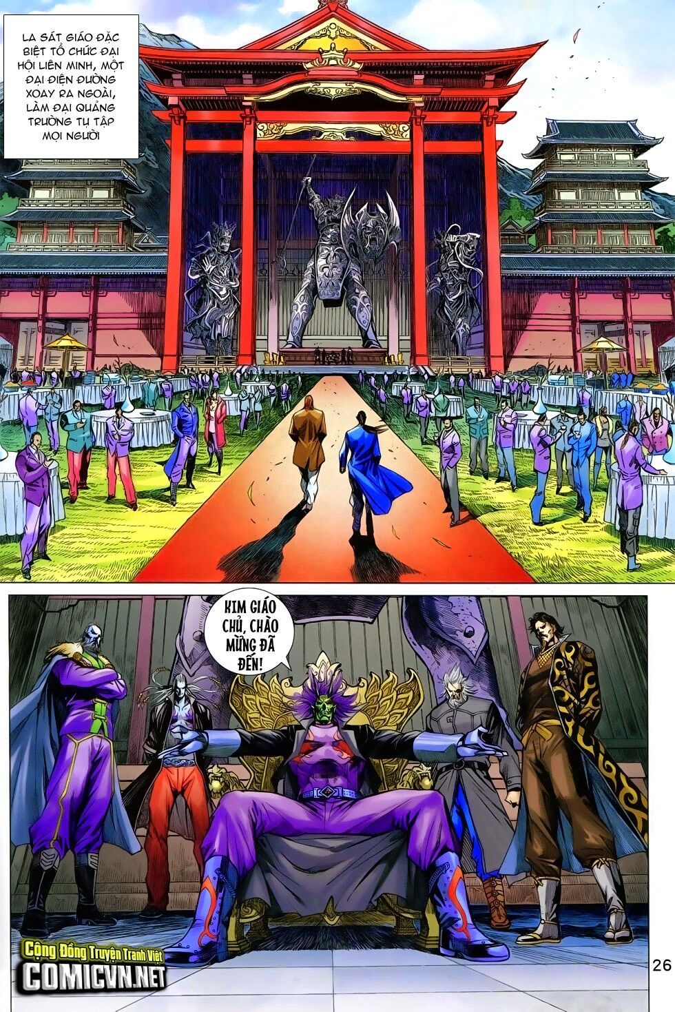 đọc truyện Tân Tác Long Hổ Môn Chương 753 ảnh 28 tại Thiên Thai Truyện