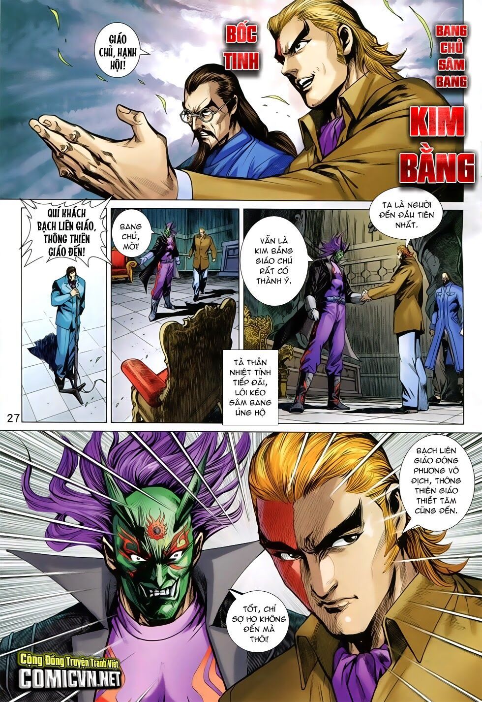 đọc truyện Tân Tác Long Hổ Môn Chương 753 ảnh 29 tại Thiên Thai Truyện