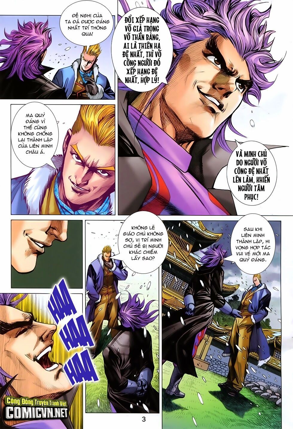 đọc truyện Tân Tác Long Hổ Môn Chương 753 ảnh 5 tại Thiên Thai Truyện