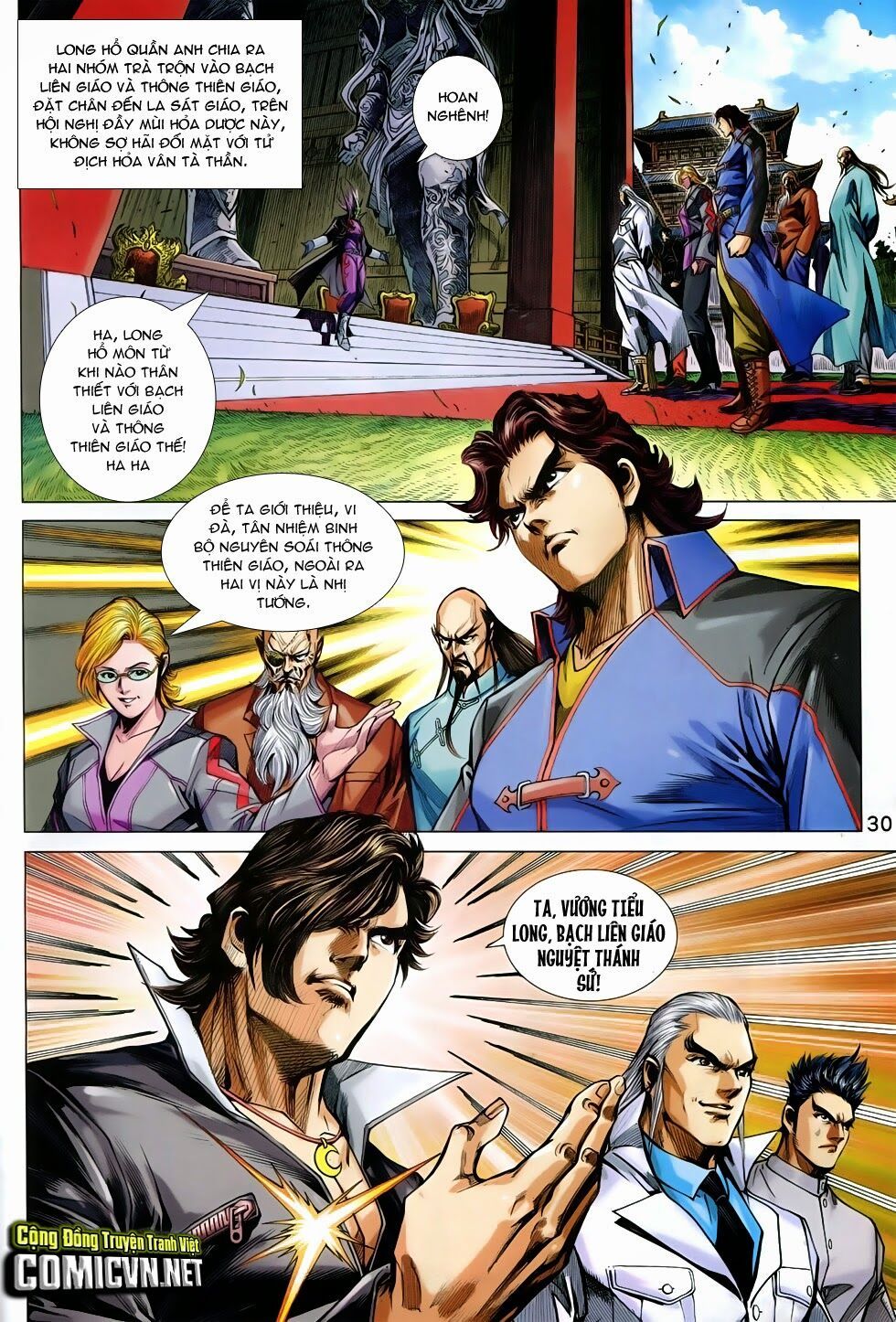 đọc truyện Tân Tác Long Hổ Môn Chương 753 ảnh 32 tại Thiên Thai Truyện