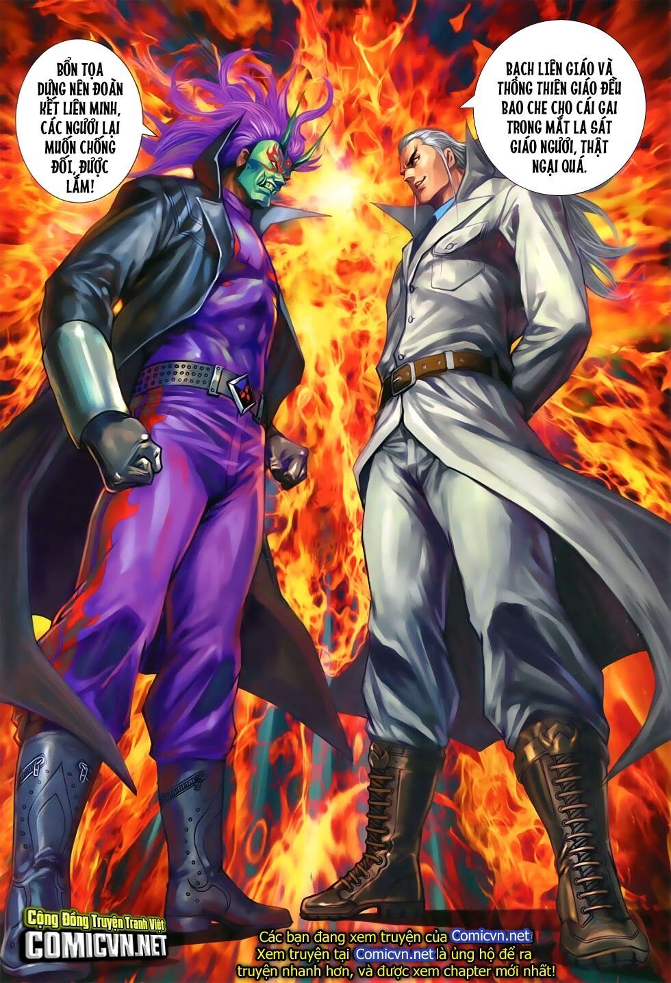 đọc truyện Tân Tác Long Hổ Môn Chương 753 ảnh 33 tại Thiên Thai Truyện