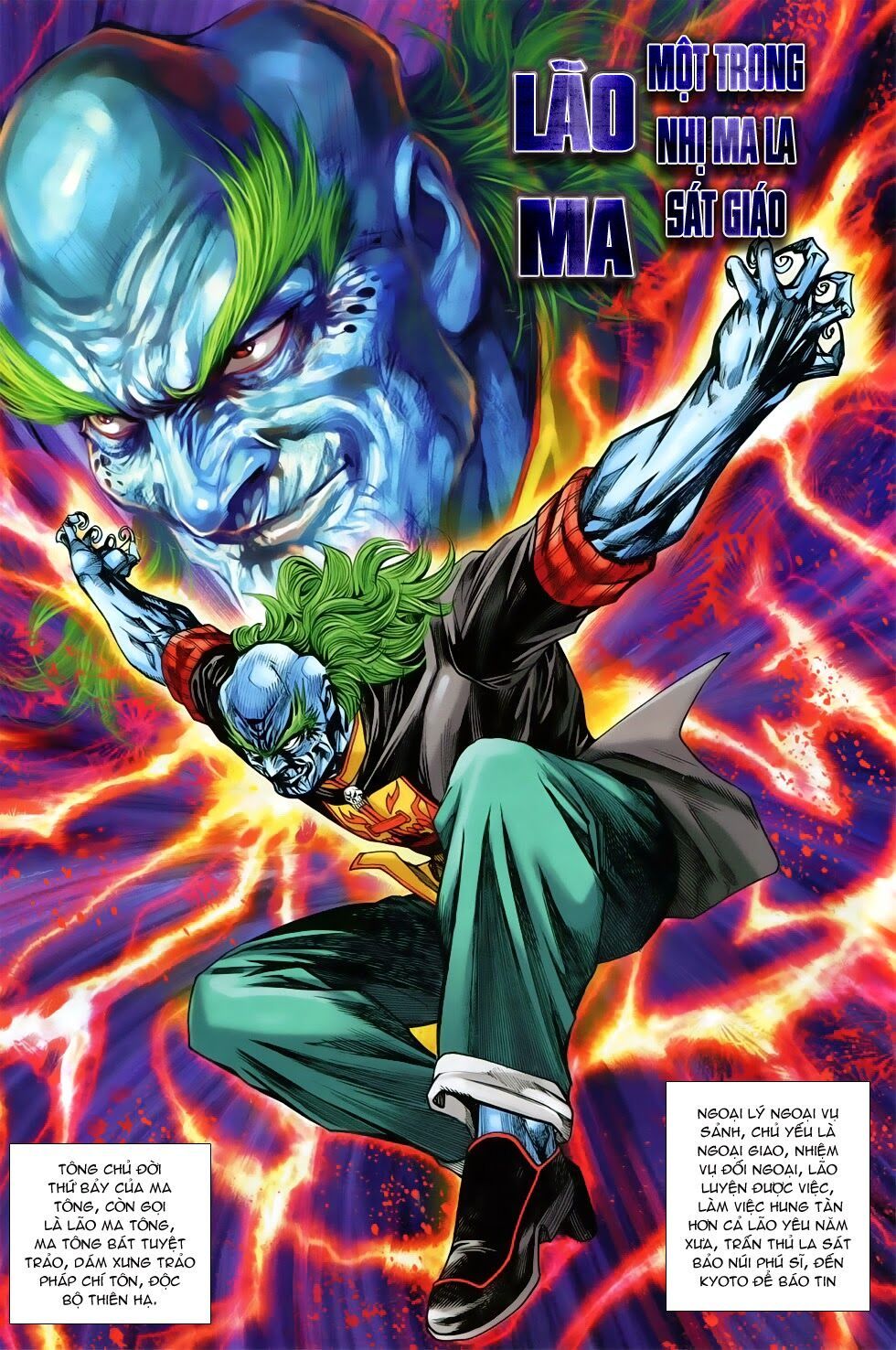 đọc truyện Tân Tác Long Hổ Môn Chương 753 ảnh 10 tại Thiên Thai Truyện