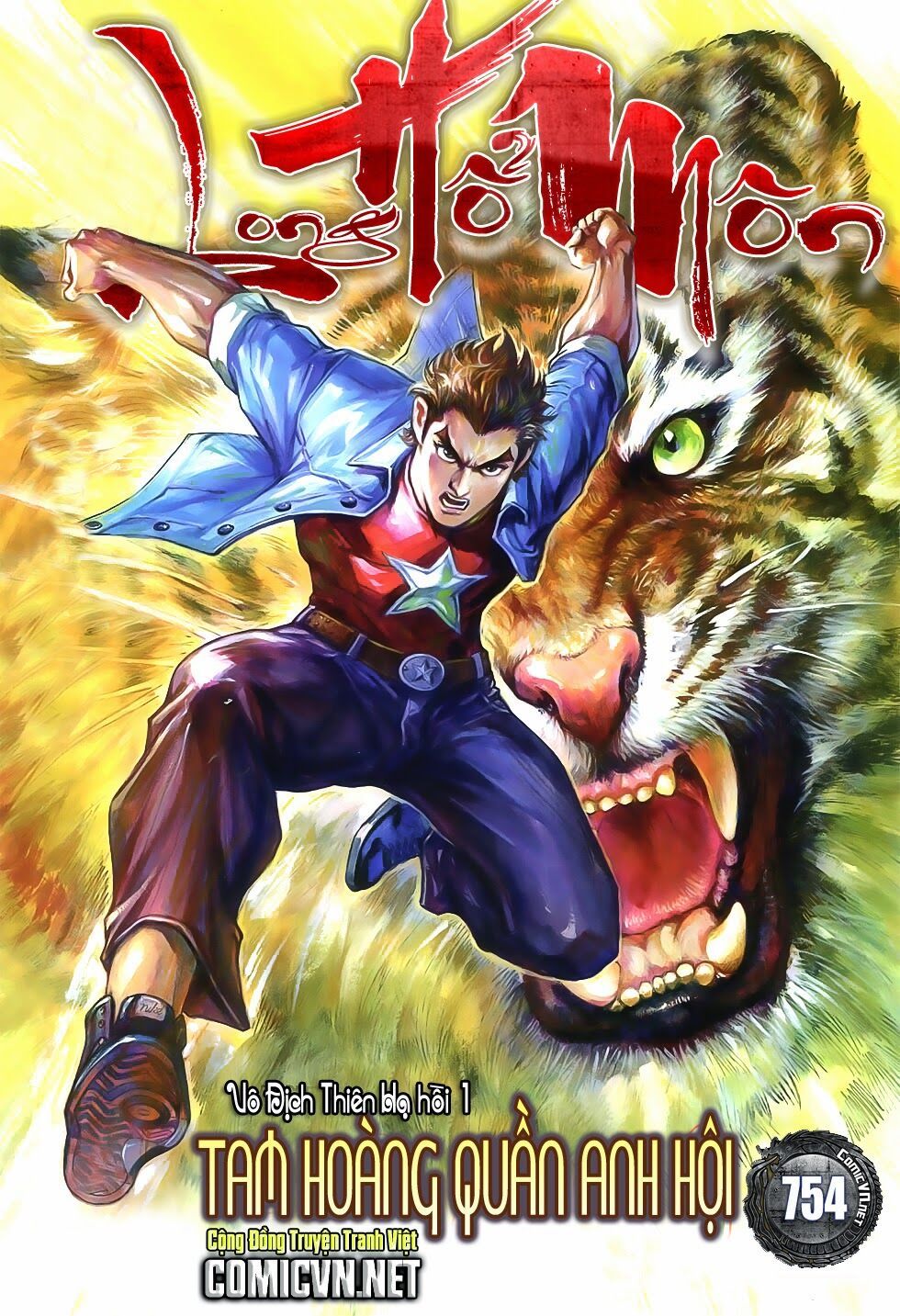 đọc truyện Tân Tác Long Hổ Môn Chương 754 ảnh 3 tại Thiên Thai Truyện