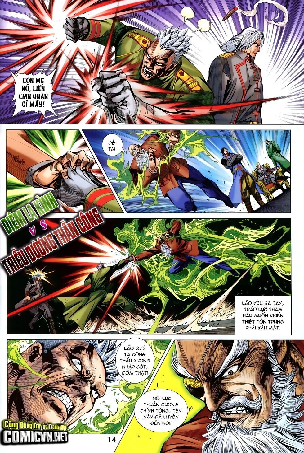 đọc truyện Tân Tác Long Hổ Môn Chương 754 ảnh 16 tại Thiên Thai Truyện