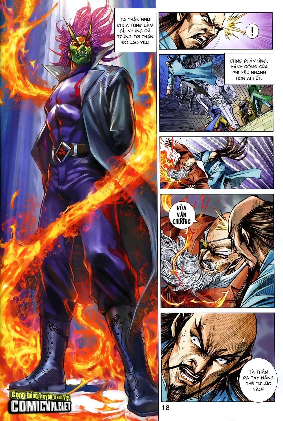 đọc truyện Tân Tác Long Hổ Môn Chương 754 ảnh 20 tại Thiên Thai Truyện