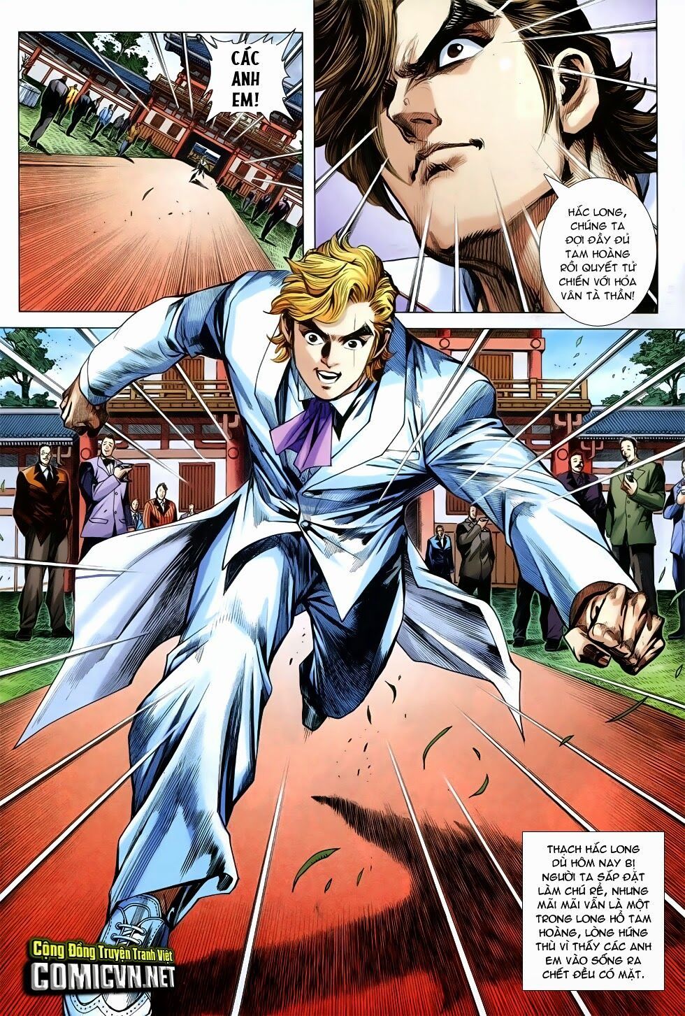 đọc truyện Tân Tác Long Hổ Môn Chương 754 ảnh 23 tại Thiên Thai Truyện