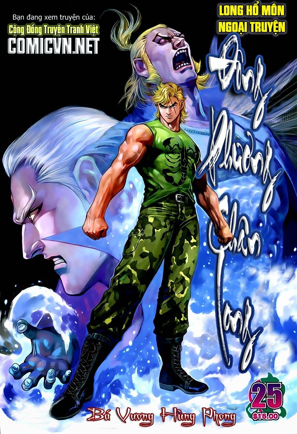 đọc truyện Tân Tác Long Hổ Môn Chương 754 ảnh 34 tại Thiên Thai Truyện