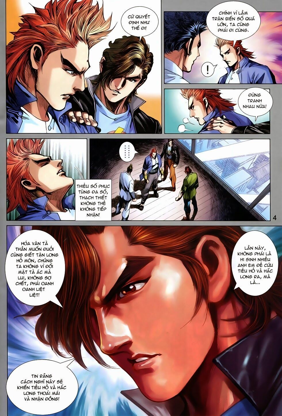 đọc truyện Tân Tác Long Hổ Môn Chương 754 ảnh 6 tại Thiên Thai Truyện