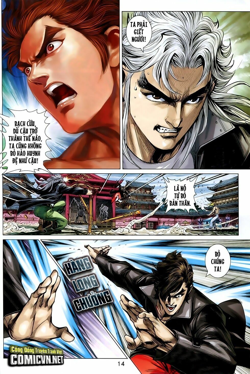 đọc truyện Tân Tác Long Hổ Môn Chương 755 ảnh 16 tại Thiên Thai Truyện