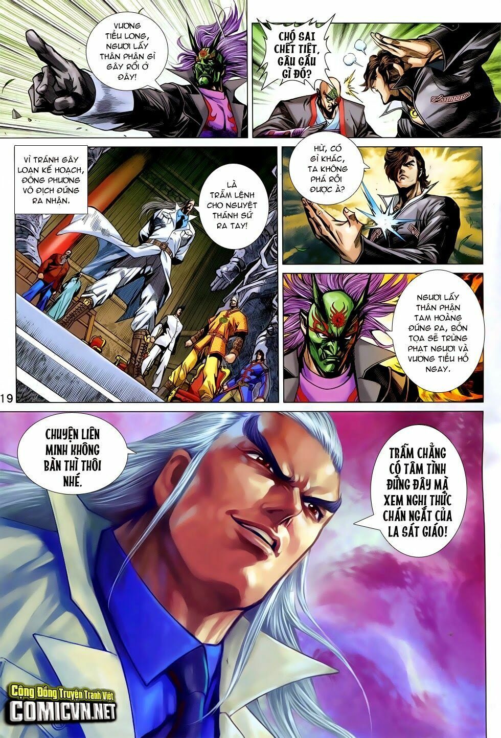 đọc truyện Tân Tác Long Hổ Môn Chương 755 ảnh 20 tại Thiên Thai Truyện