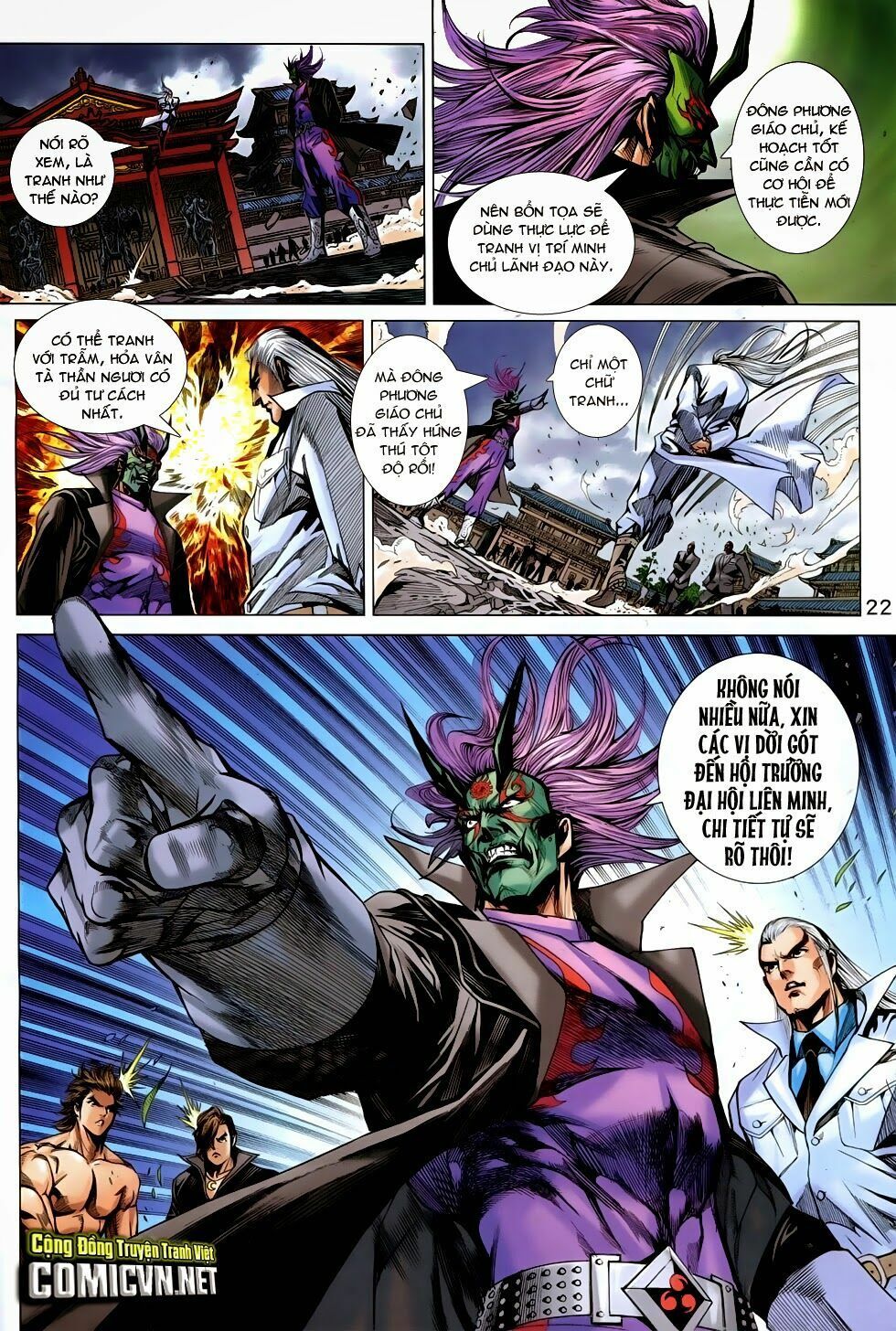 đọc truyện Tân Tác Long Hổ Môn Chương 755 ảnh 23 tại Thiên Thai Truyện