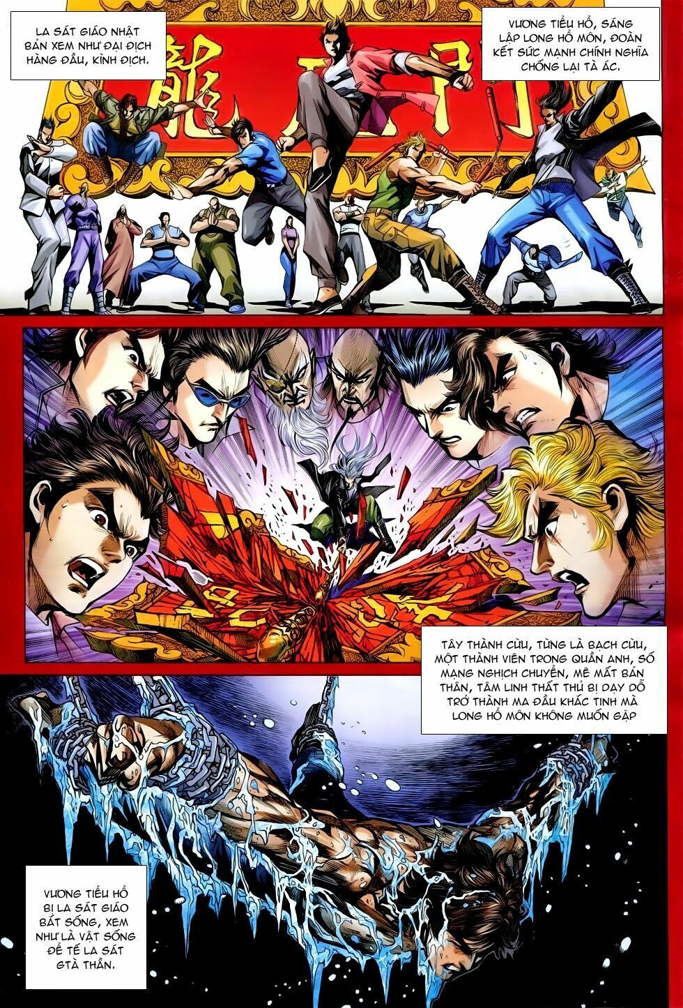 đọc truyện Tân Tác Long Hổ Môn Chương 755 ảnh 5 tại Thiên Thai Truyện