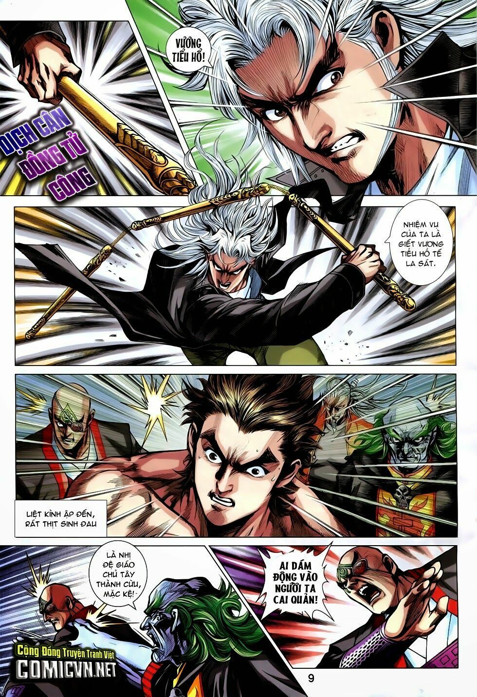 đọc truyện Tân Tác Long Hổ Môn Chương 755 ảnh 11 tại Thiên Thai Truyện