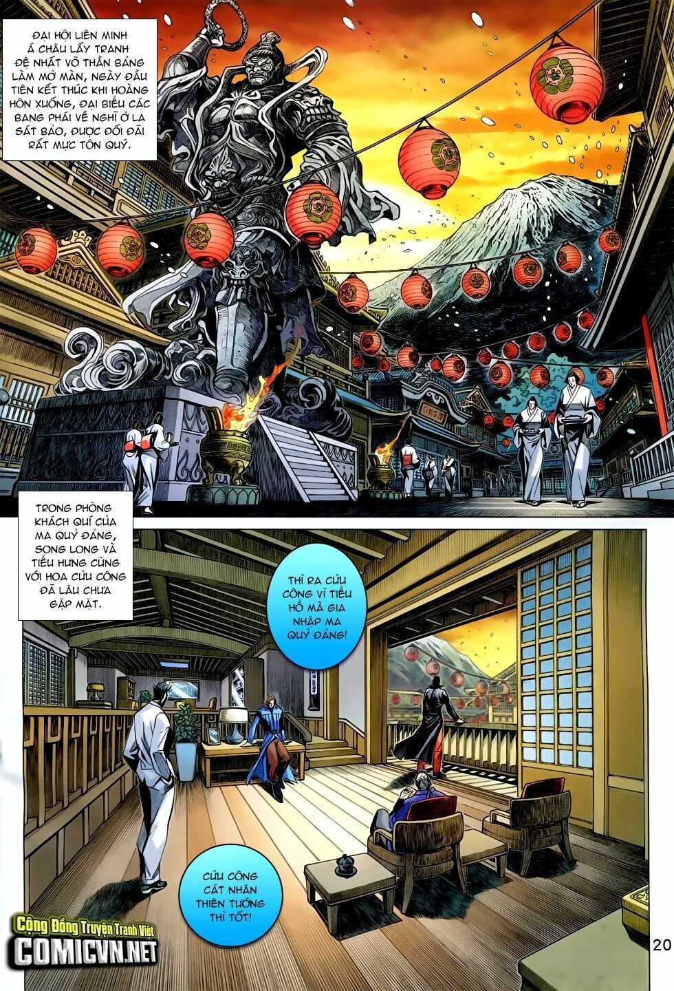 đọc truyện Tân Tác Long Hổ Môn Chương 756 ảnh 21 tại Thiên Thai Truyện