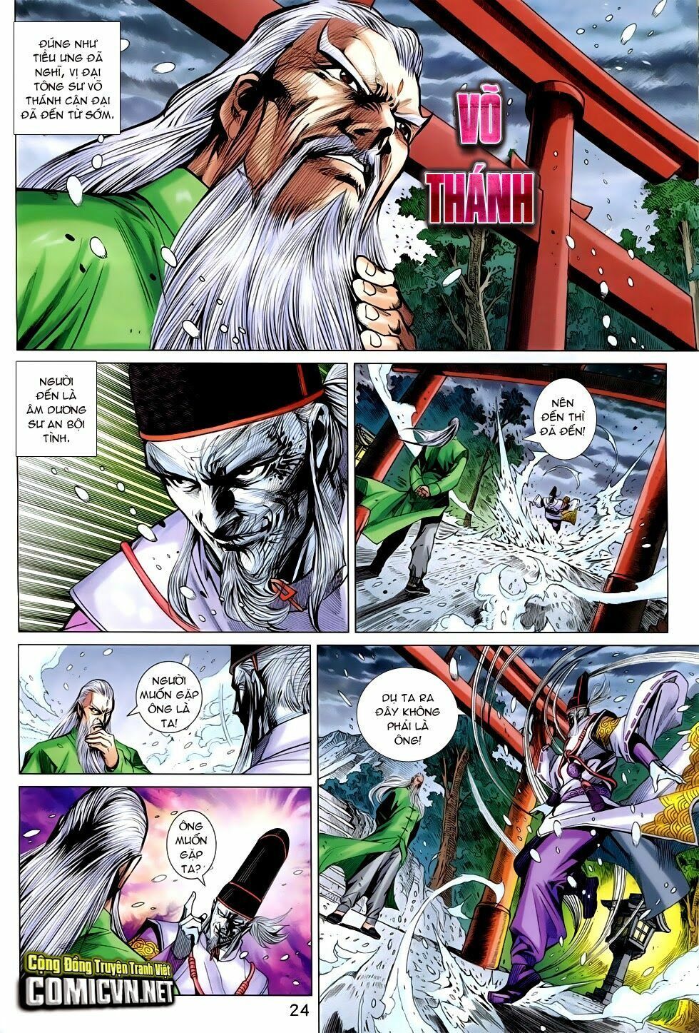 đọc truyện Tân Tác Long Hổ Môn Chương 756 ảnh 25 tại Thiên Thai Truyện