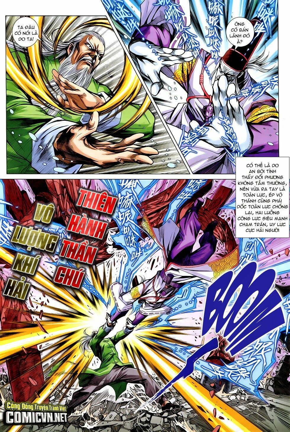 đọc truyện Tân Tác Long Hổ Môn Chương 756 ảnh 27 tại Thiên Thai Truyện