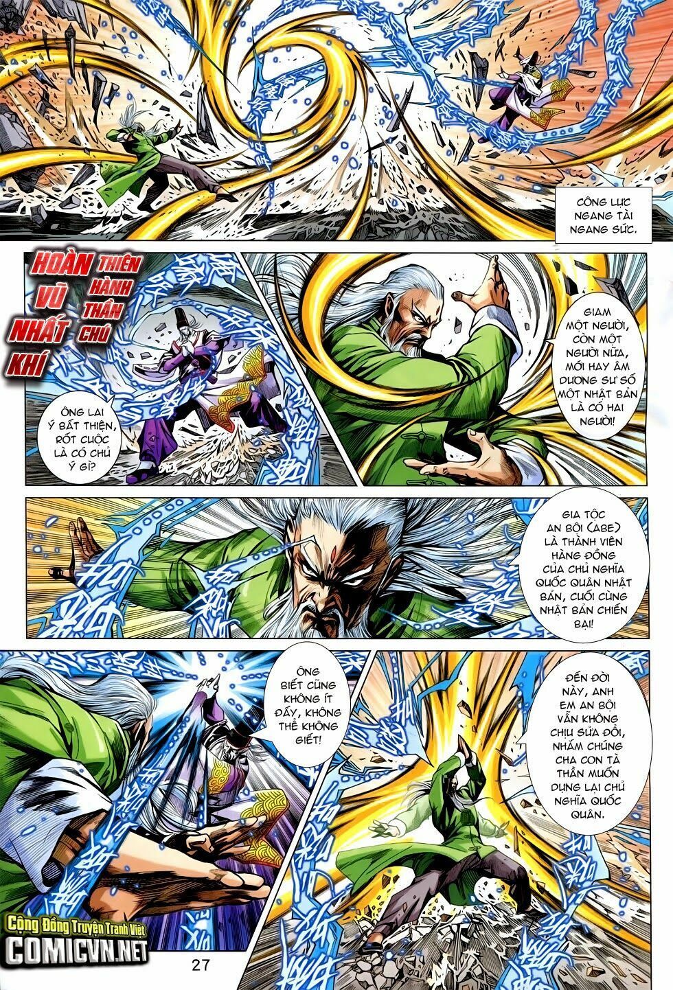 đọc truyện Tân Tác Long Hổ Môn Chương 756 ảnh 28 tại Thiên Thai Truyện