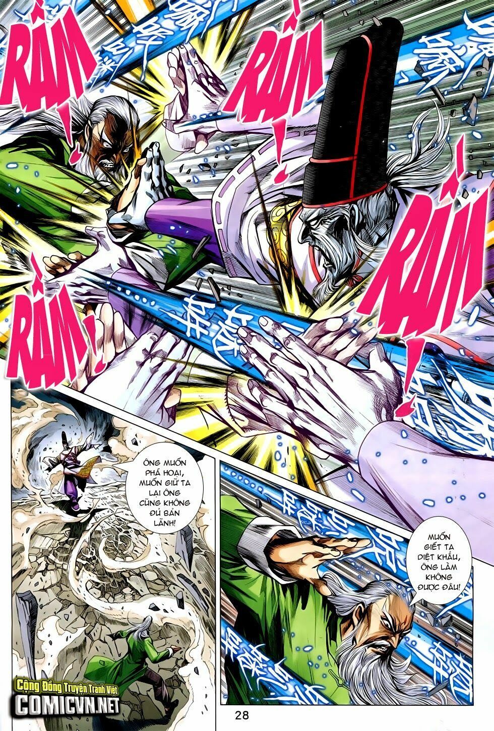 đọc truyện Tân Tác Long Hổ Môn Chương 756 ảnh 29 tại Thiên Thai Truyện