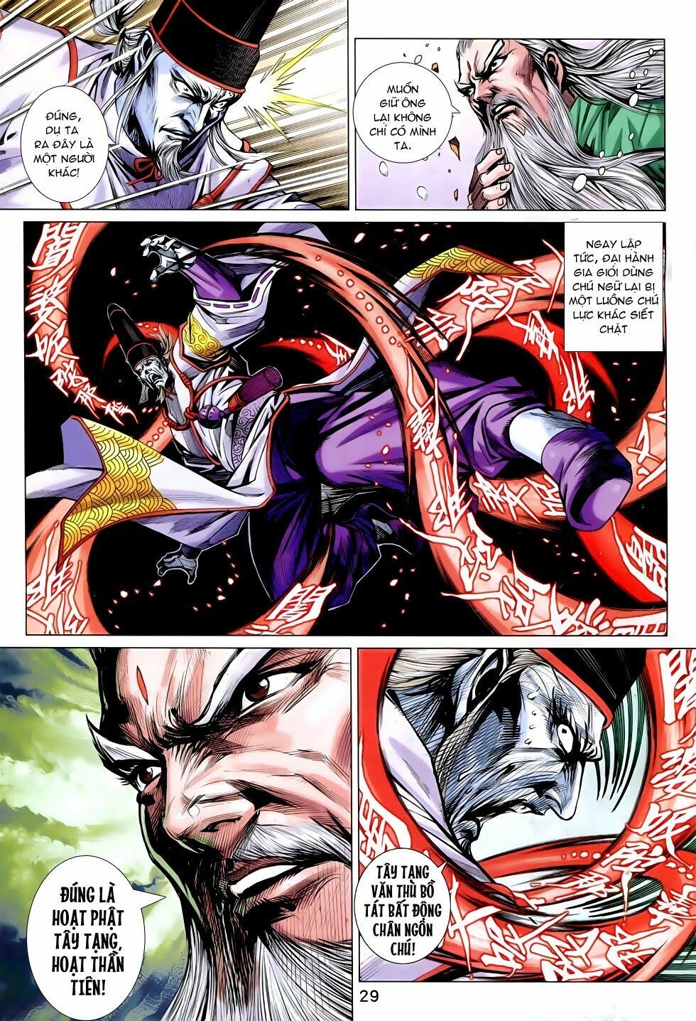 đọc truyện Tân Tác Long Hổ Môn Chương 756 ảnh 30 tại Thiên Thai Truyện