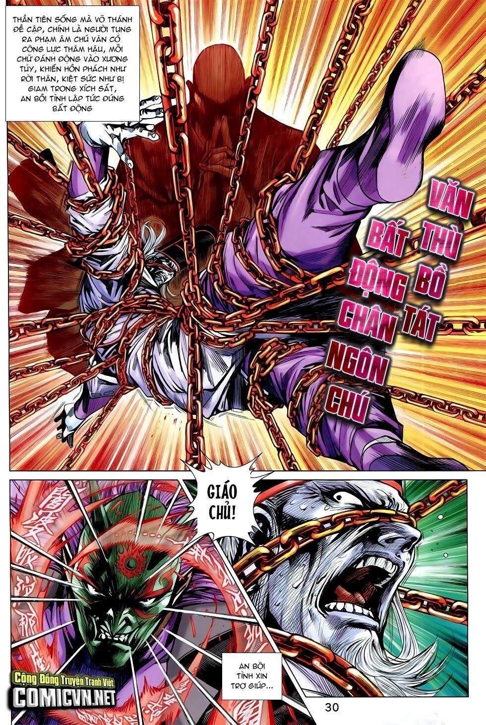 đọc truyện Tân Tác Long Hổ Môn Chương 756 ảnh 31 tại Thiên Thai Truyện