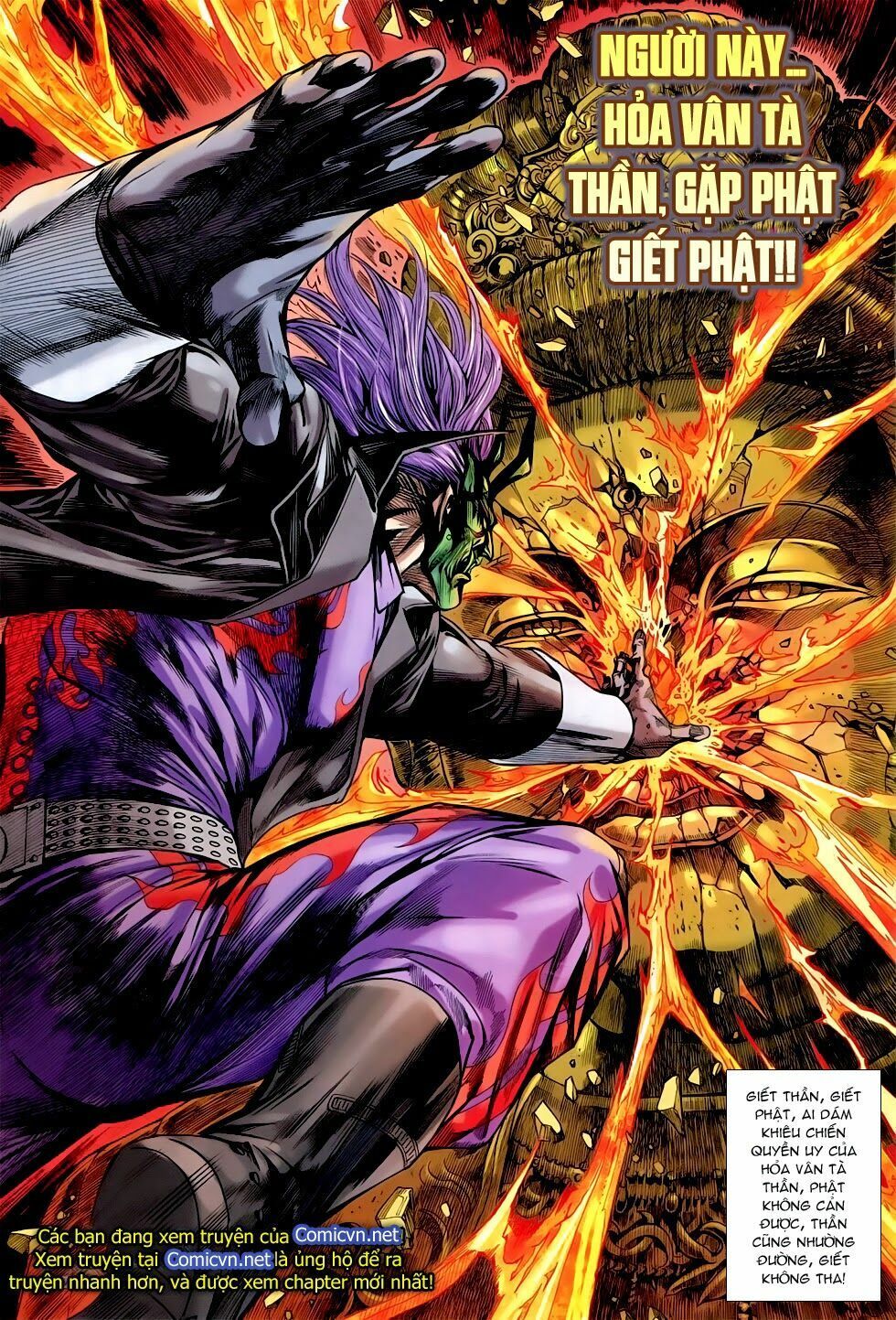 đọc truyện Tân Tác Long Hổ Môn Chương 756 ảnh 32 tại Thiên Thai Truyện