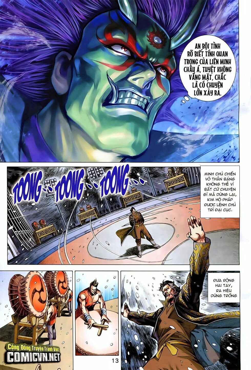 đọc truyện Tân Tác Long Hổ Môn Chương 757 ảnh 15 tại Thiên Thai Truyện