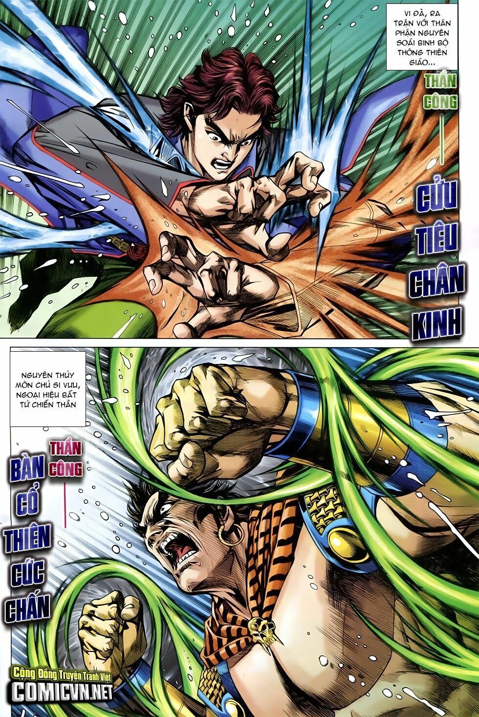 đọc truyện Tân Tác Long Hổ Môn Chương 757 ảnh 22 tại Thiên Thai Truyện