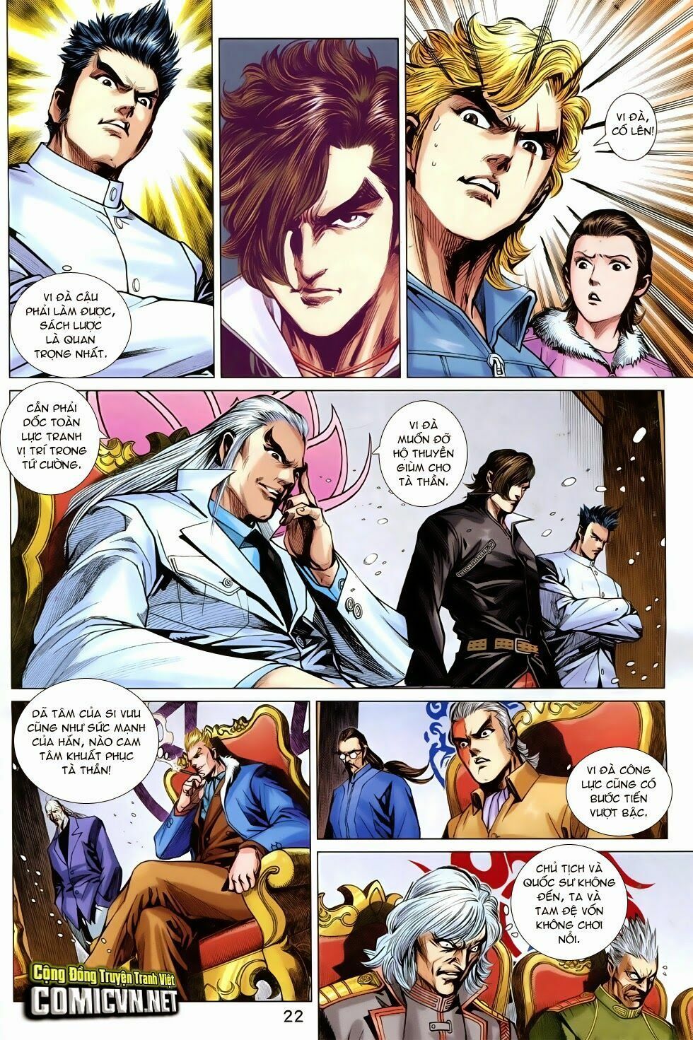 đọc truyện Tân Tác Long Hổ Môn Chương 757 ảnh 24 tại Thiên Thai Truyện