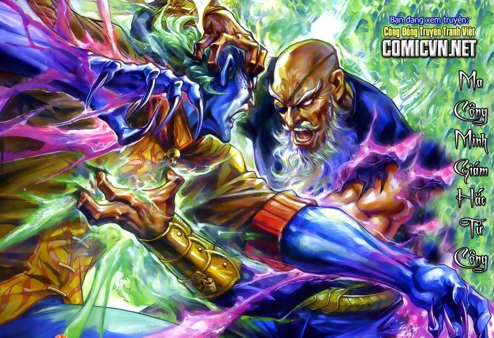 đọc truyện Tân Tác Long Hổ Môn Chương 758 ảnh 3 tại Thiên Thai Truyện