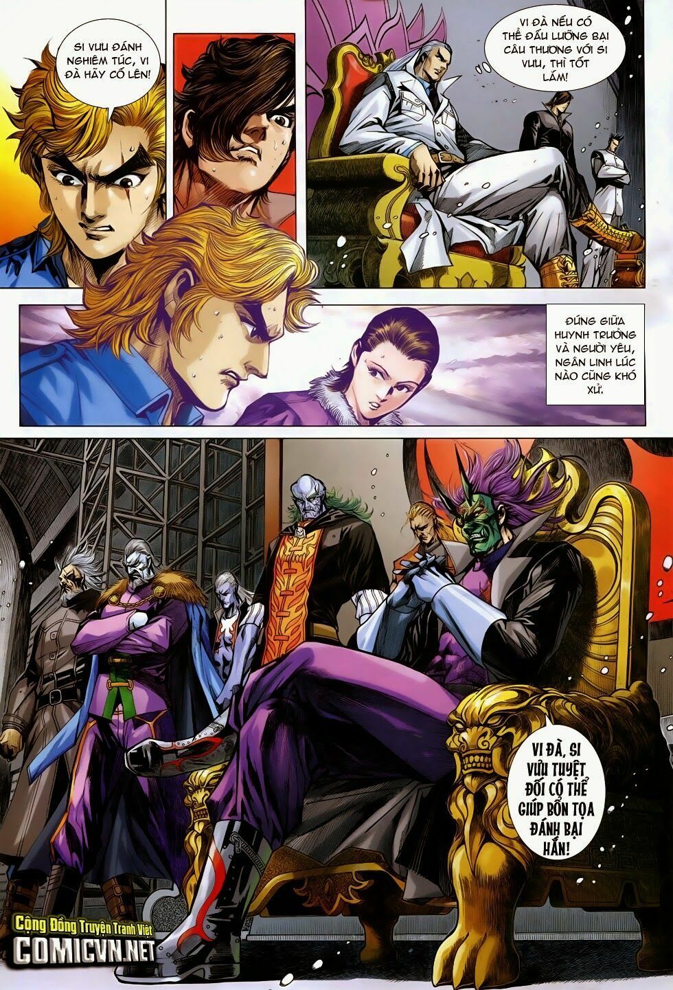 đọc truyện Tân Tác Long Hổ Môn Chương 758 ảnh 15 tại Thiên Thai Truyện