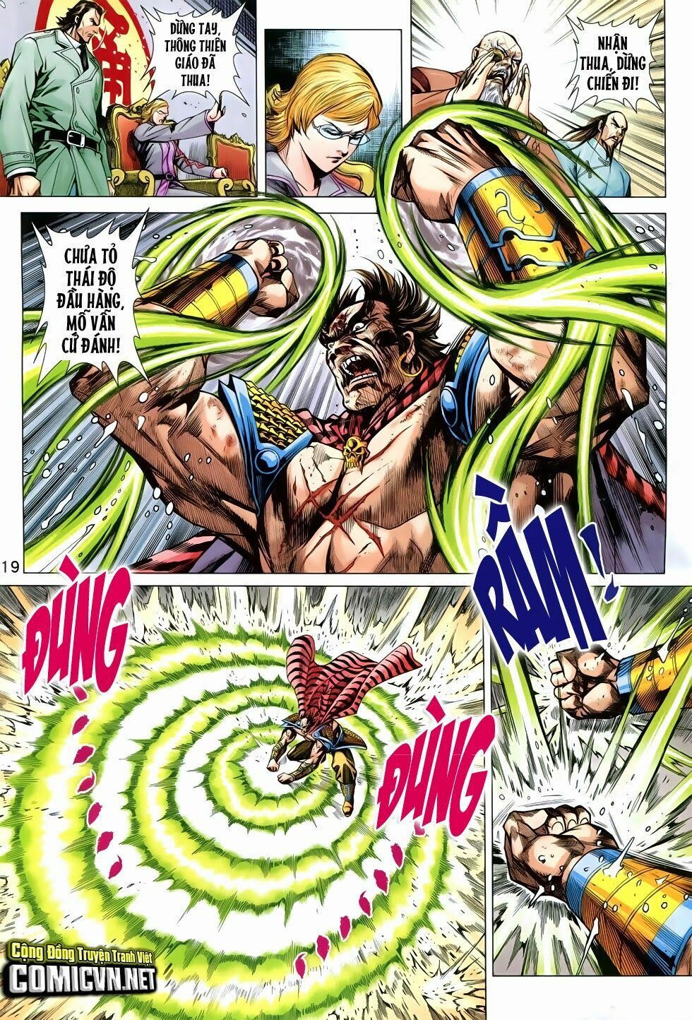 đọc truyện Tân Tác Long Hổ Môn Chương 758 ảnh 20 tại Thiên Thai Truyện