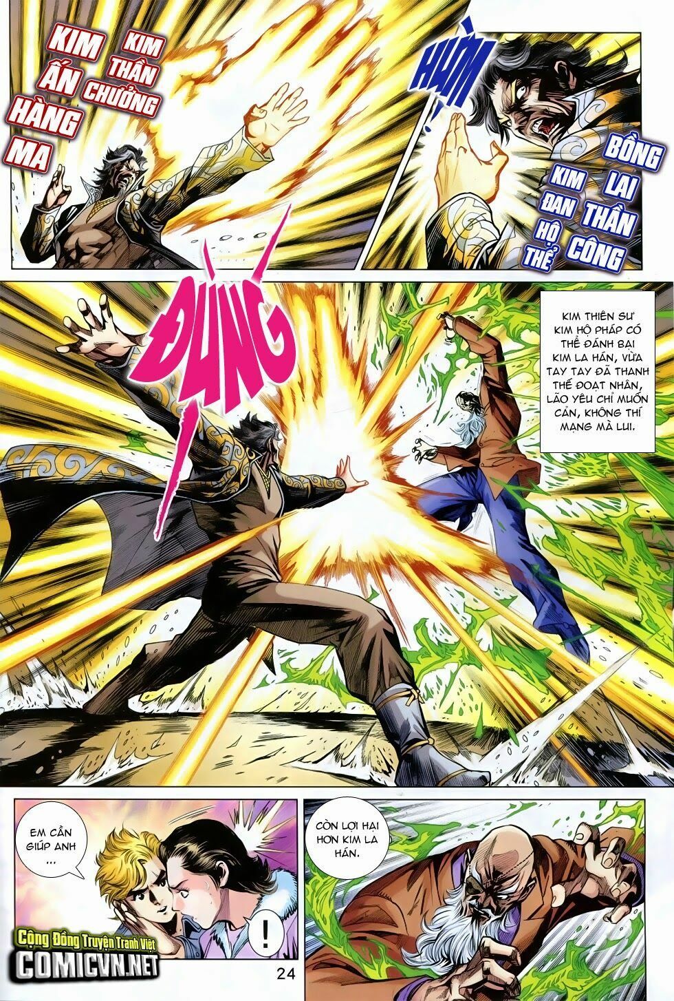 đọc truyện Tân Tác Long Hổ Môn Chương 758 ảnh 25 tại Thiên Thai Truyện