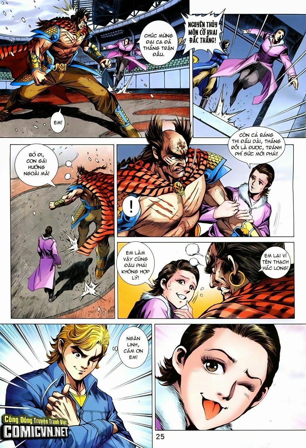 đọc truyện Tân Tác Long Hổ Môn Chương 758 ảnh 26 tại Thiên Thai Truyện