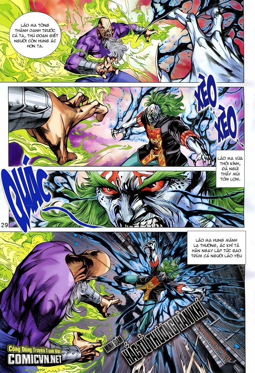 đọc truyện Tân Tác Long Hổ Môn Chương 758 ảnh 30 tại Thiên Thai Truyện