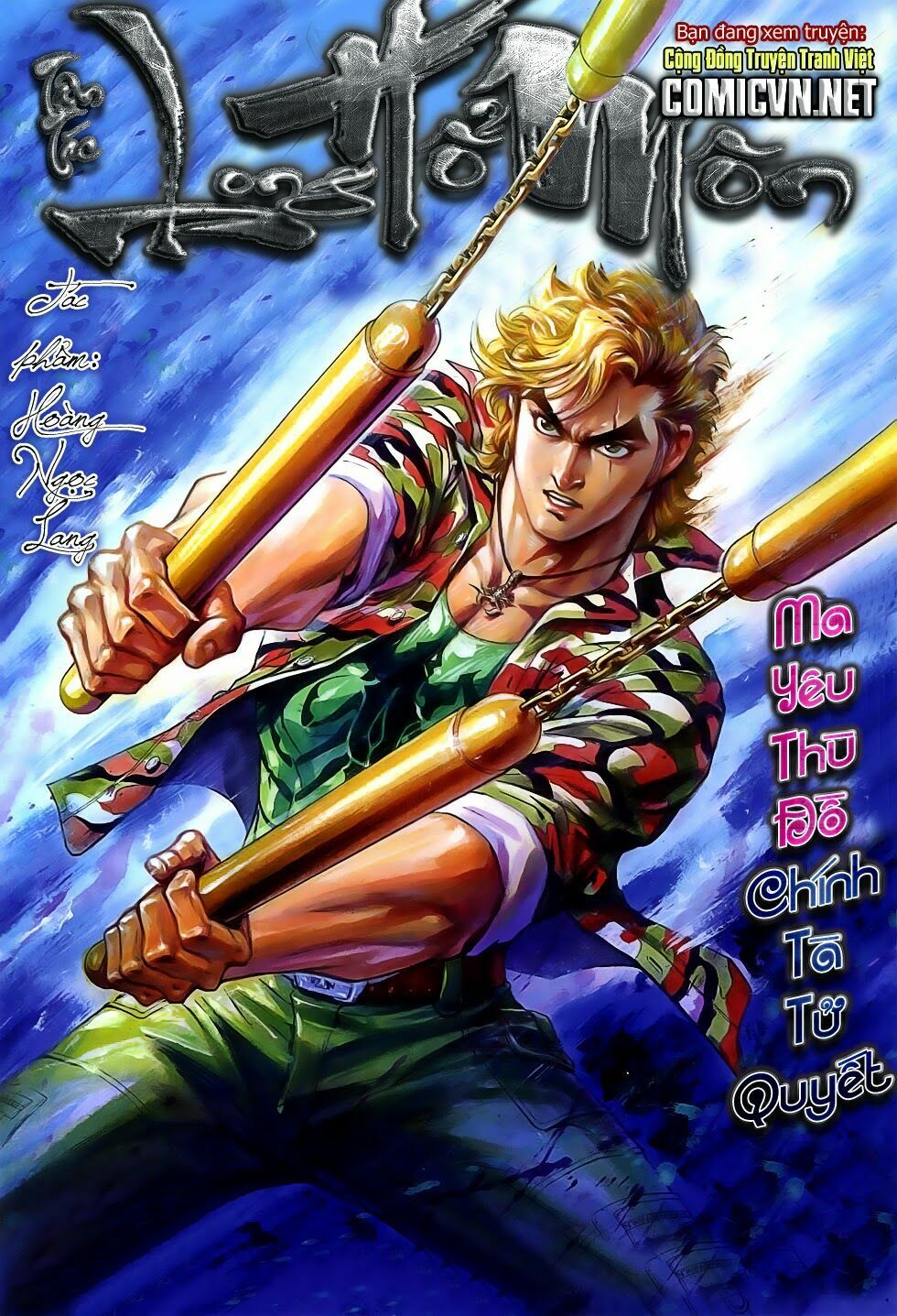 đọc truyện Tân Tác Long Hổ Môn Chương 759 ảnh 3 tại Thiên Thai Truyện