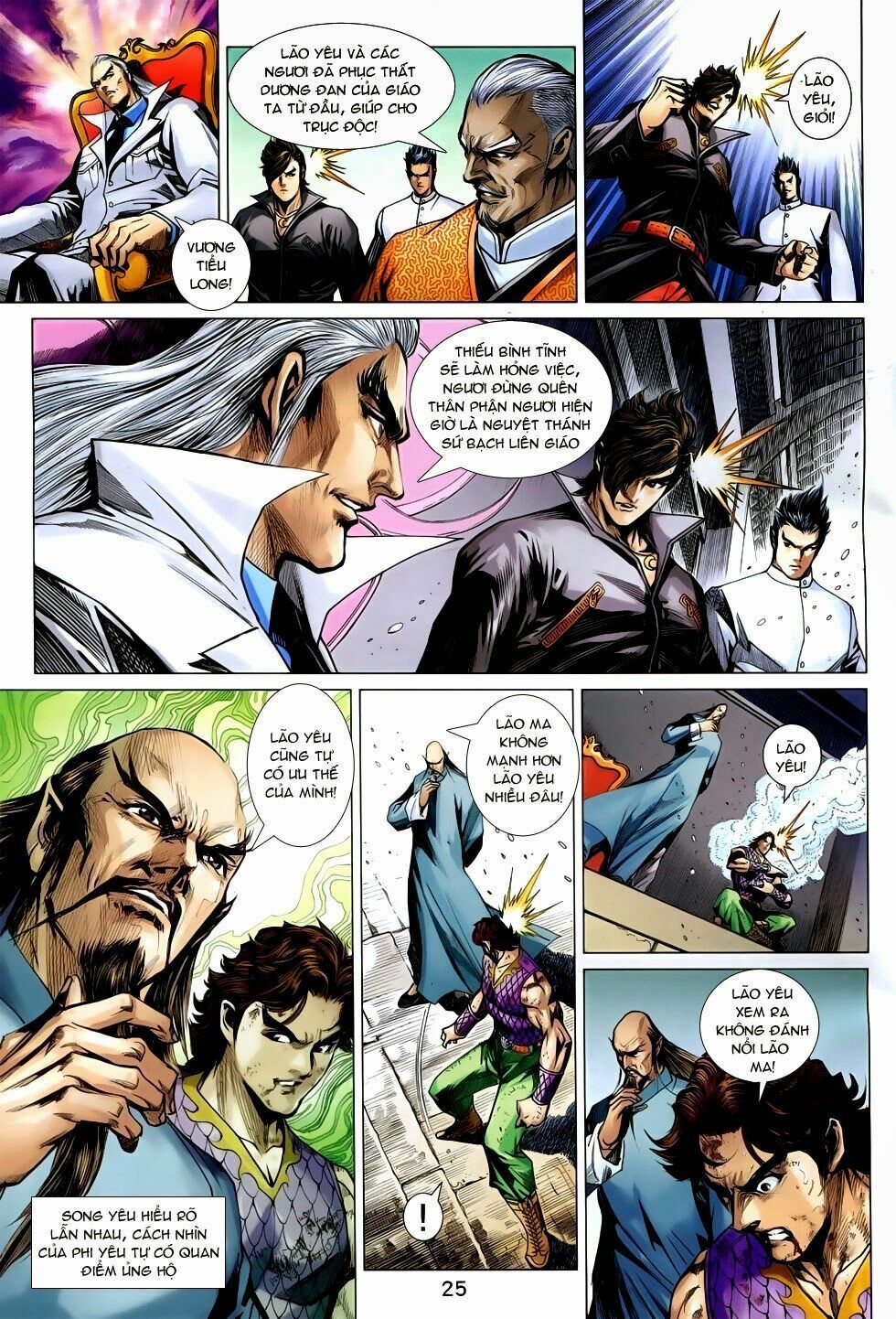 đọc truyện Tân Tác Long Hổ Môn Chương 759 ảnh 27 tại Thiên Thai Truyện